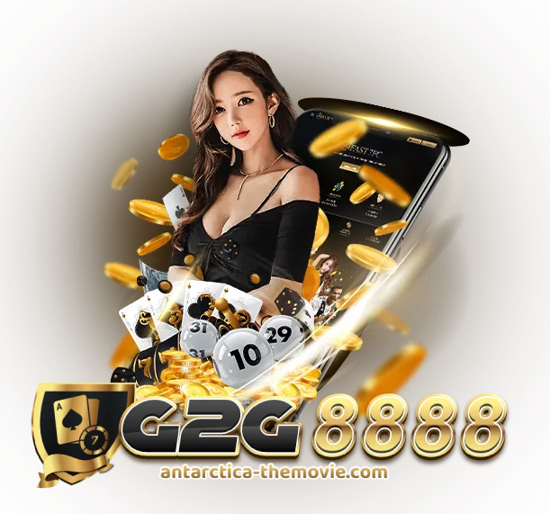 g2g889เข้าระบบ